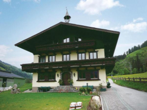 Apartment Hof Wagrain VI, Taxenbach, Österreich